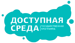 ГБУЗ МО «Лобненская центральная городская больница»